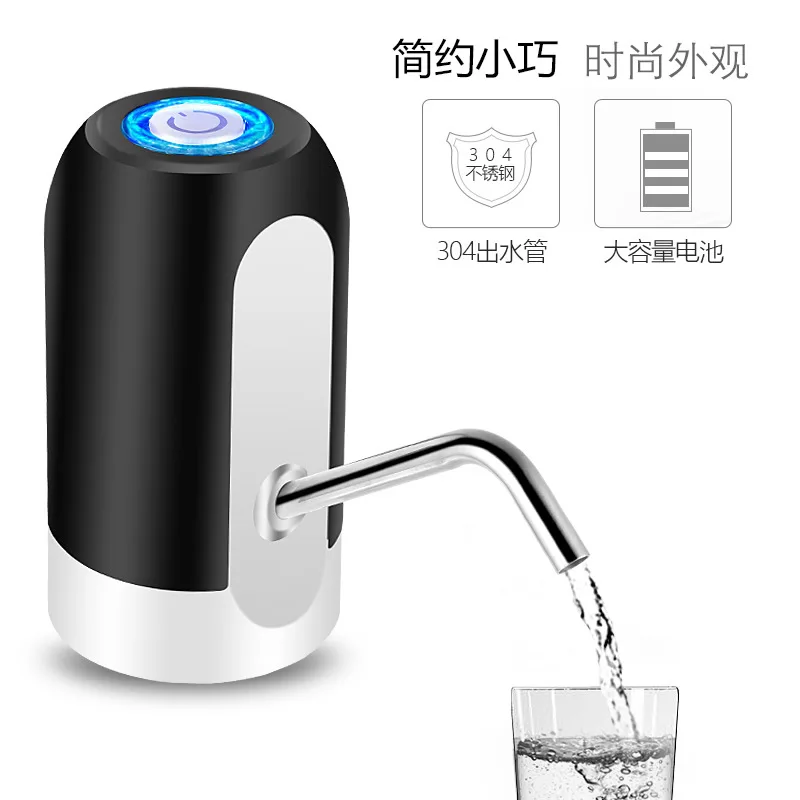 Electric Water Dispenser for 5 Gallon Bottle Automatic Water Pump USB Rechargeable Universal Water Press for Home