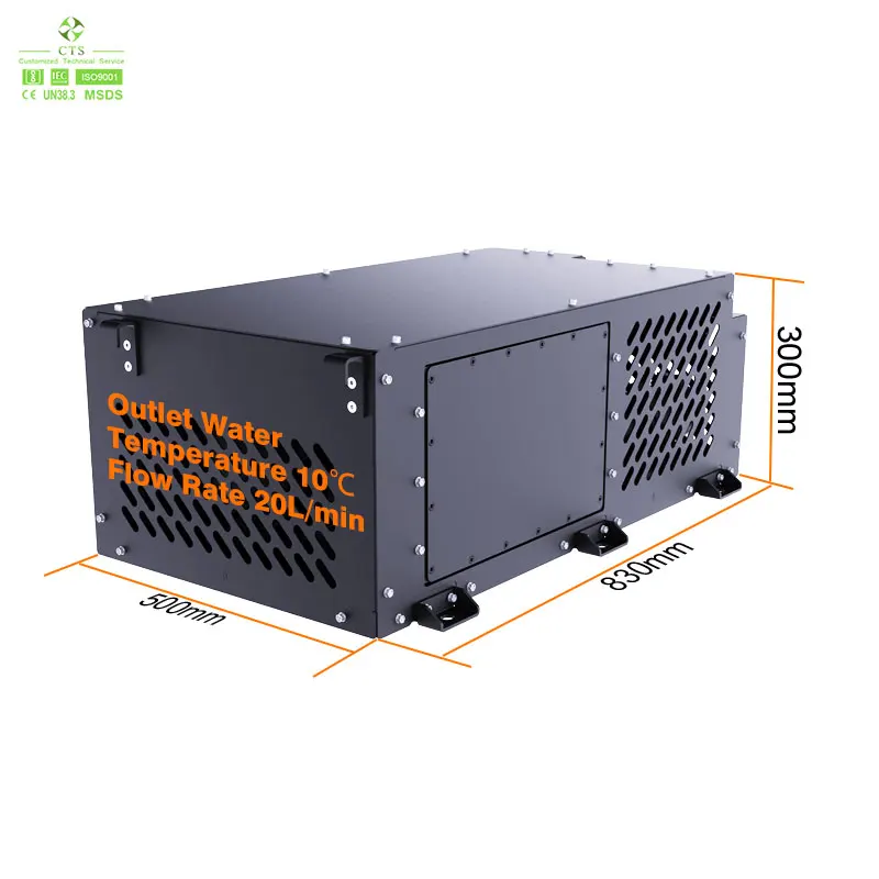 CTS High-Efficiency 3KW 6KW 8KW 12KW Liquid Thermal Management System Battery Cooling for Electric Buses NEV Parts & Accessories