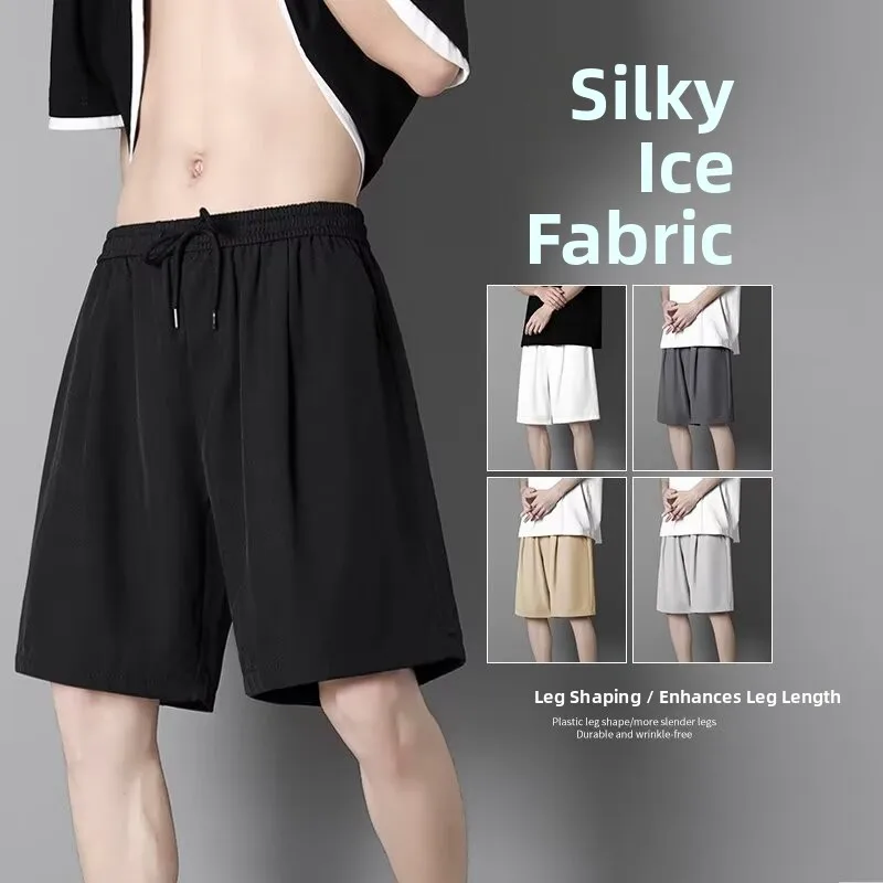 

Повседневные мужские брюки из ледяного шелка с прямыми штанинами, новые летние универсальные молодежные однотонные спортивные брюки длиной пять четвертей