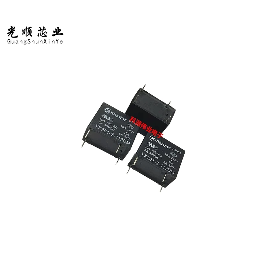YX201-S-112DM 4Pin  12VDC JZC-32F-012-HS3