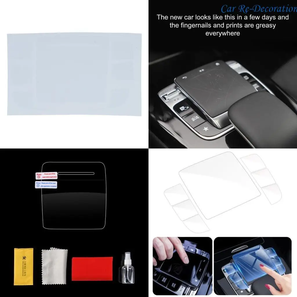 

R58D Car Center Консольная пленка кнопки мыши для W213 W205 W177 W247 TPU Protector Film Multimedia Mouse Button Film