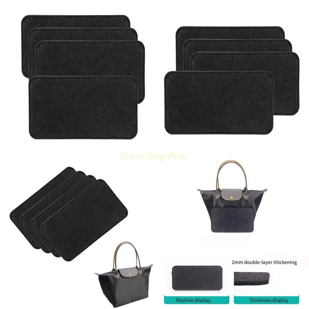 

X90d 4pcs Erce Weel Base Base Base вставка для организации рюкзака рюкзака.