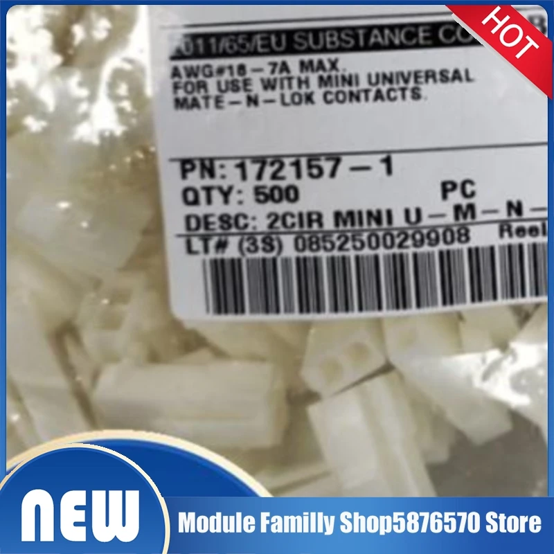 1000pcs/lot 172131-1 172157-1 172159-1 172160-1 172161-1 172165-1 172166-1 172169-1 172211-2 172746-1 connector new original