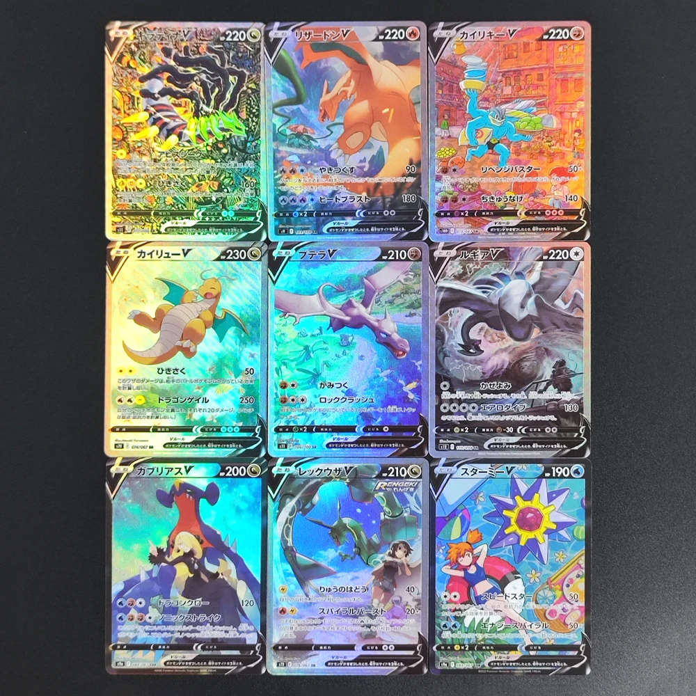 

DIY Proxy PTCG BKM Japanese Flash Card Dragonite Machamp Charizard Starmie Lugia Giratina Aerodactyl V Hobby Collection Card Toy