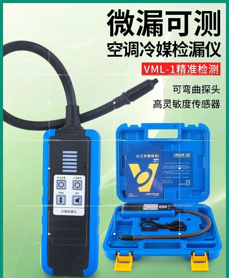 Leak R410 R22 R32 Refrigeration Snow Detection Y VML-1 Refrigerant Detector Electronic Halogen