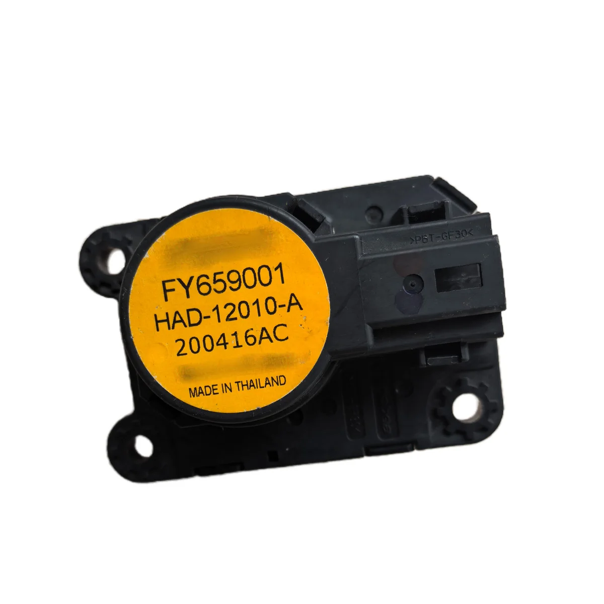 Actuador del Motor de la Compuerta del Calefactor OEM para Chevy Blazer, Chevrolet Traverse, GMC Acadia, HVAC FY659001