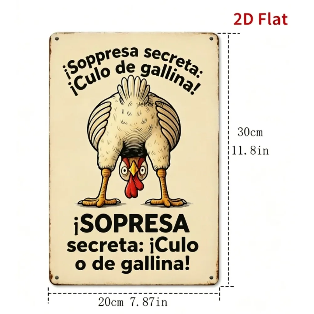 Arte de Parede Metálica 2D Galinha Vintage, Decoração Rústica para Casa de Fazenda. Eu sou a galinha mais bonita da fazenda.