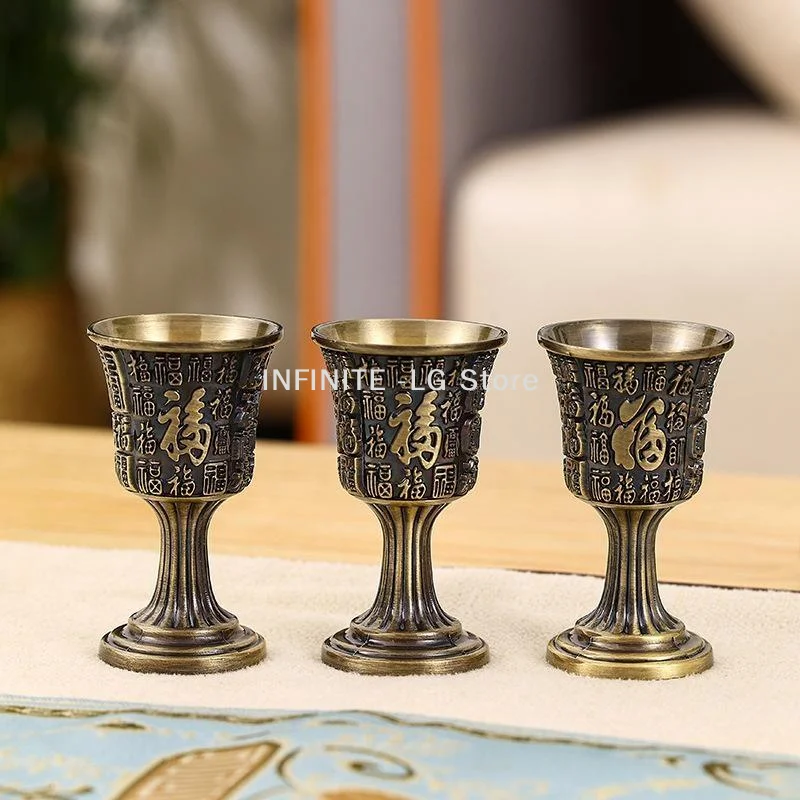 Vintage Brass Wine Goblet With Carved Fortune Patterns And Retro Design Great For Home Decor Banquets Wine TastingINFINITE -LG