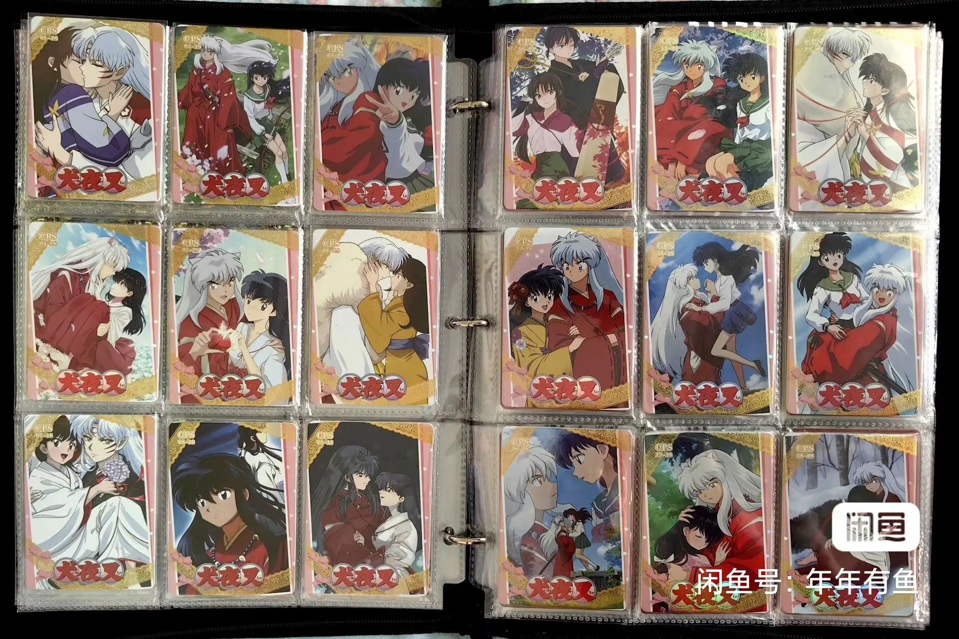 Genuine Inuyasha Collection Cards for Kids Magical Adventure Anime Highly Popular Characters SSP AR PR Limited Cards Gifts