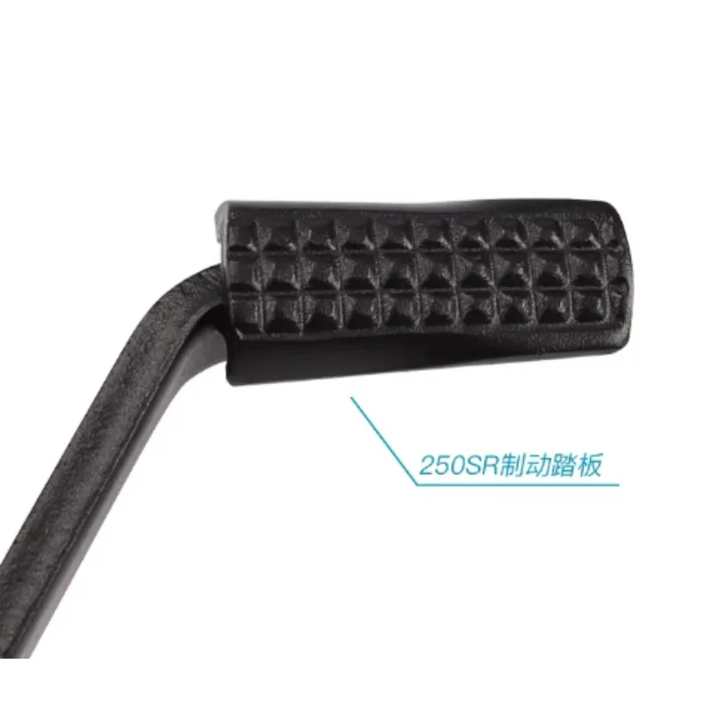 

For CFMOTO 250SR CF250 23 Models 250SR [rear Brake Pedal]