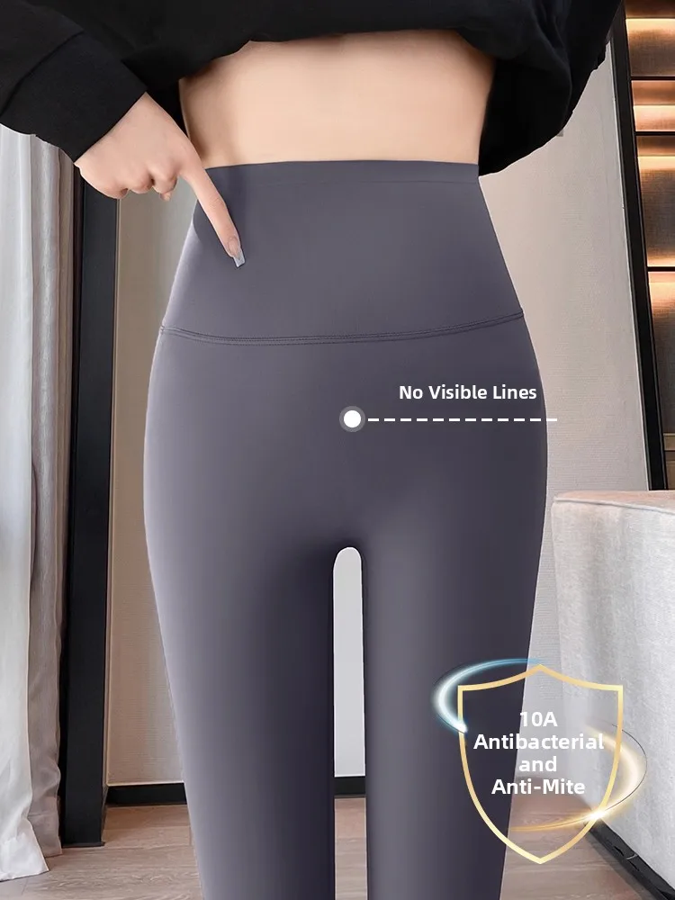 High Waist Fce Lined arkskin Yoga Pants Women's Fitn Tummy Control Butt Lifting Leggings plus Size Base Layer Pants