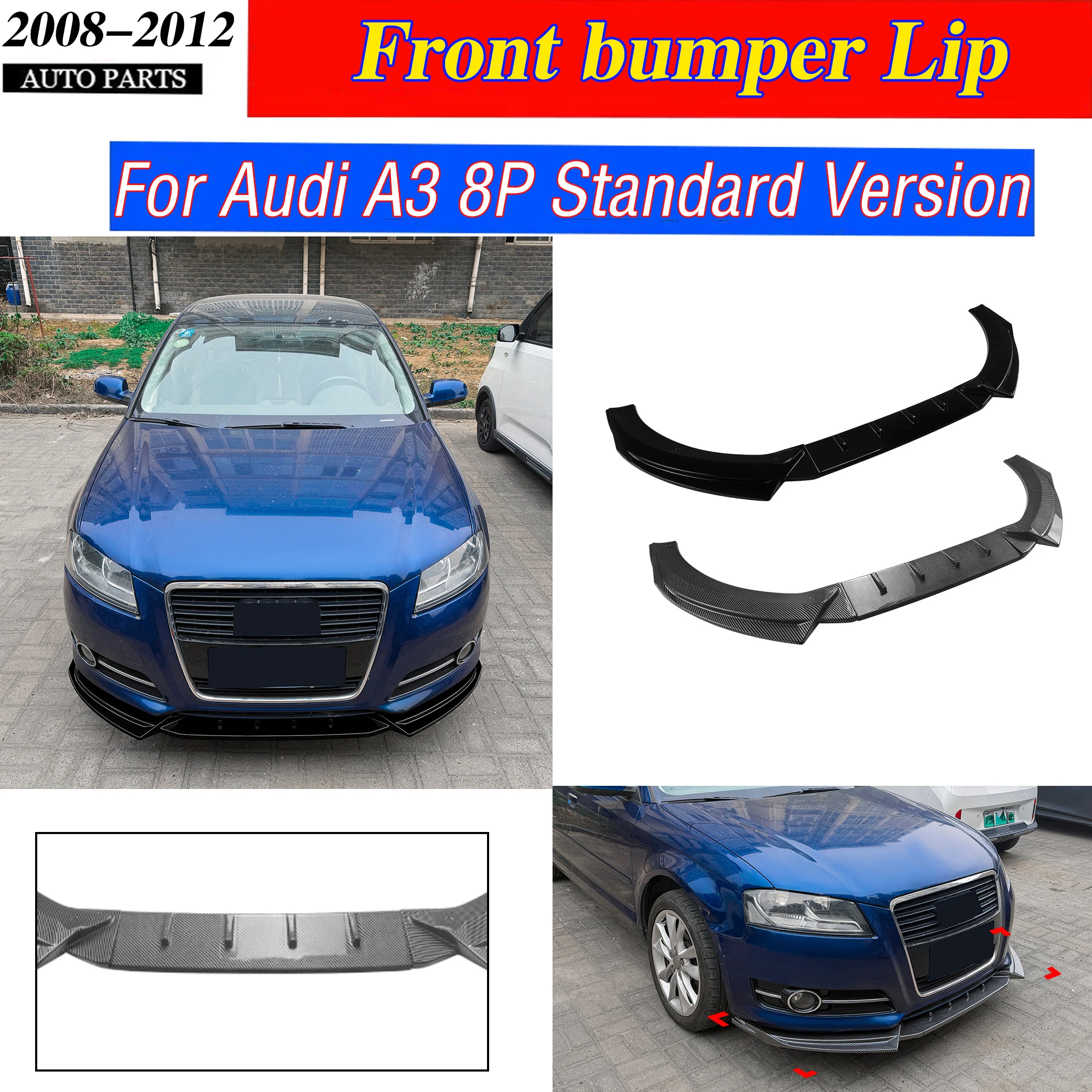 

Накладка на передний бампер для Audi A3 8P, стандартная версия 2008-2012, нижний спойлер-диффузор, защита, обвес, тюнинг