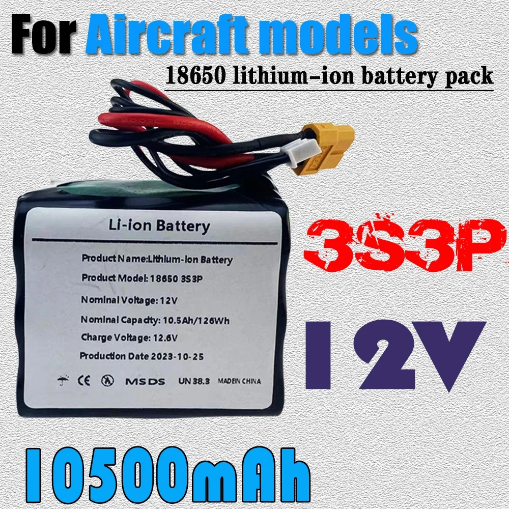 

3S3P 12V 10.5Ah 10Ah High Capacity UAV Rechargeable 12.6V Li-ion Battery for Various RC Airplane Quadrotor XH2.54-4P XT60