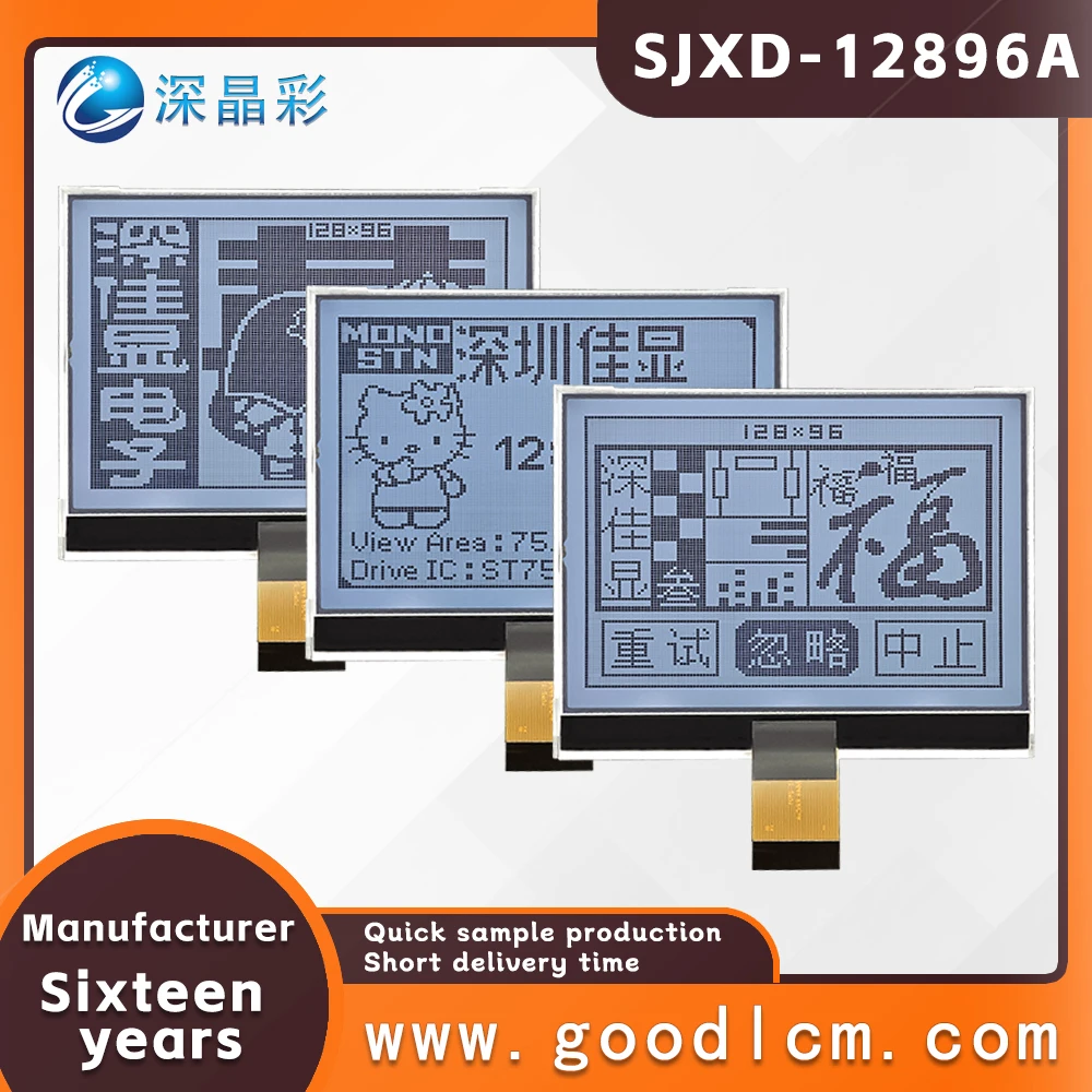 Écran d\'affichage LCD à matrice de points graphique COG ogeneX96, connexion FPC enfichable, rétroéclairage RVB, 12896