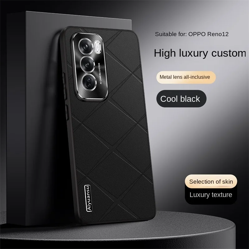 

For OPPO Reno 12 12 Pro high-luxury vegan leather metal lens protection anti-drop and anti-fingerprint phone case