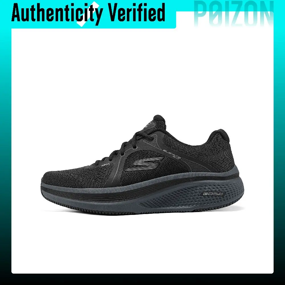 Skechers GO RUN Elevate 2.0 Running Shoes 220855-BBK