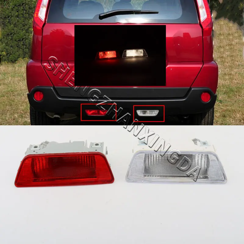 

Suitable for Nissan X-Trail T31 2008 2009 2011 2012 2013 Reversing Signal Fog Light Tail Light Rear Bumper Reflective Light