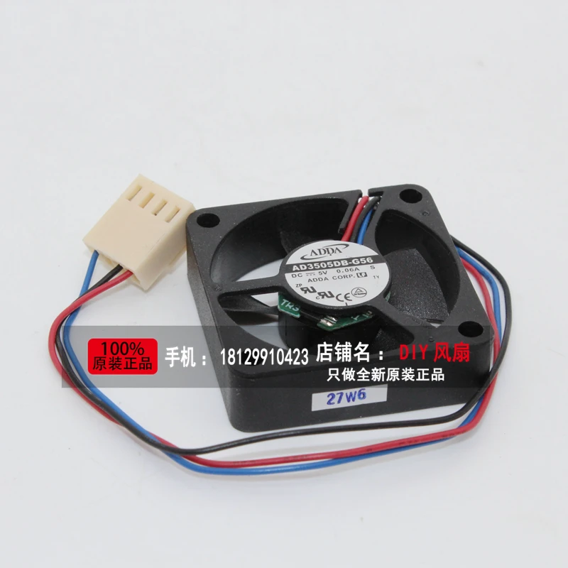 جديد ADDA AD3505DB-G56 3510 5V 0.06A 3CM مروحة التبريد