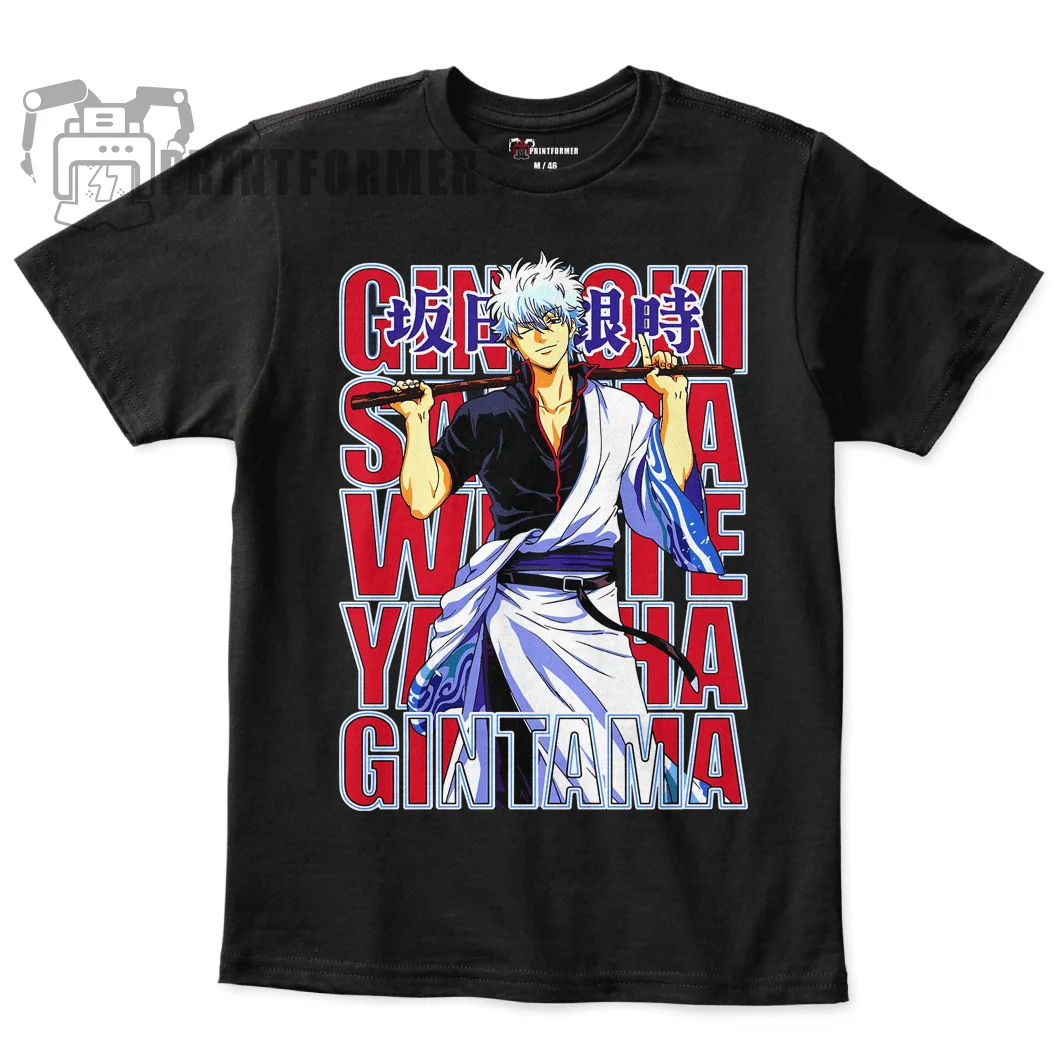 Unisex T-shirt Gintama #3