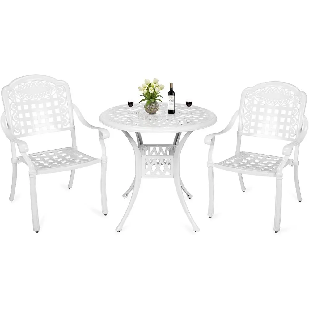 

Всепогодный комплект мебели для патио с 2 стульями и круглым столом 31 дюйма, белый