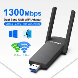 듀얼 밴드 와이파이 어댑터 안테나, 802.11AC MU-MIMO 네트워크 카드, 1300Mbps USB 3.0, 2G 및 5GHz 기가비트 와이파이 카드