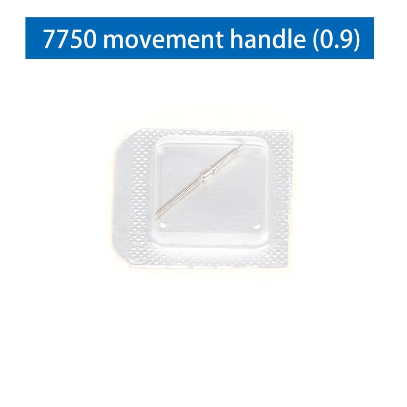 Watch Repair Tools Movement Lever Suitable for 7750 7751 Movement Watch Accessories Handle Parts Handle Core 0.9/1.2