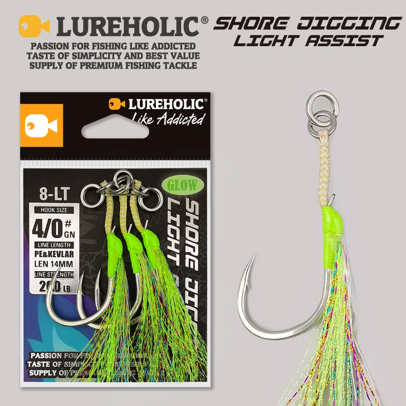 8-LT LUREHOLIC SHORE JIGGING LIGHT ASSIST SHORE FISHING HOOK SEA FISHING ISEAMA HOOK