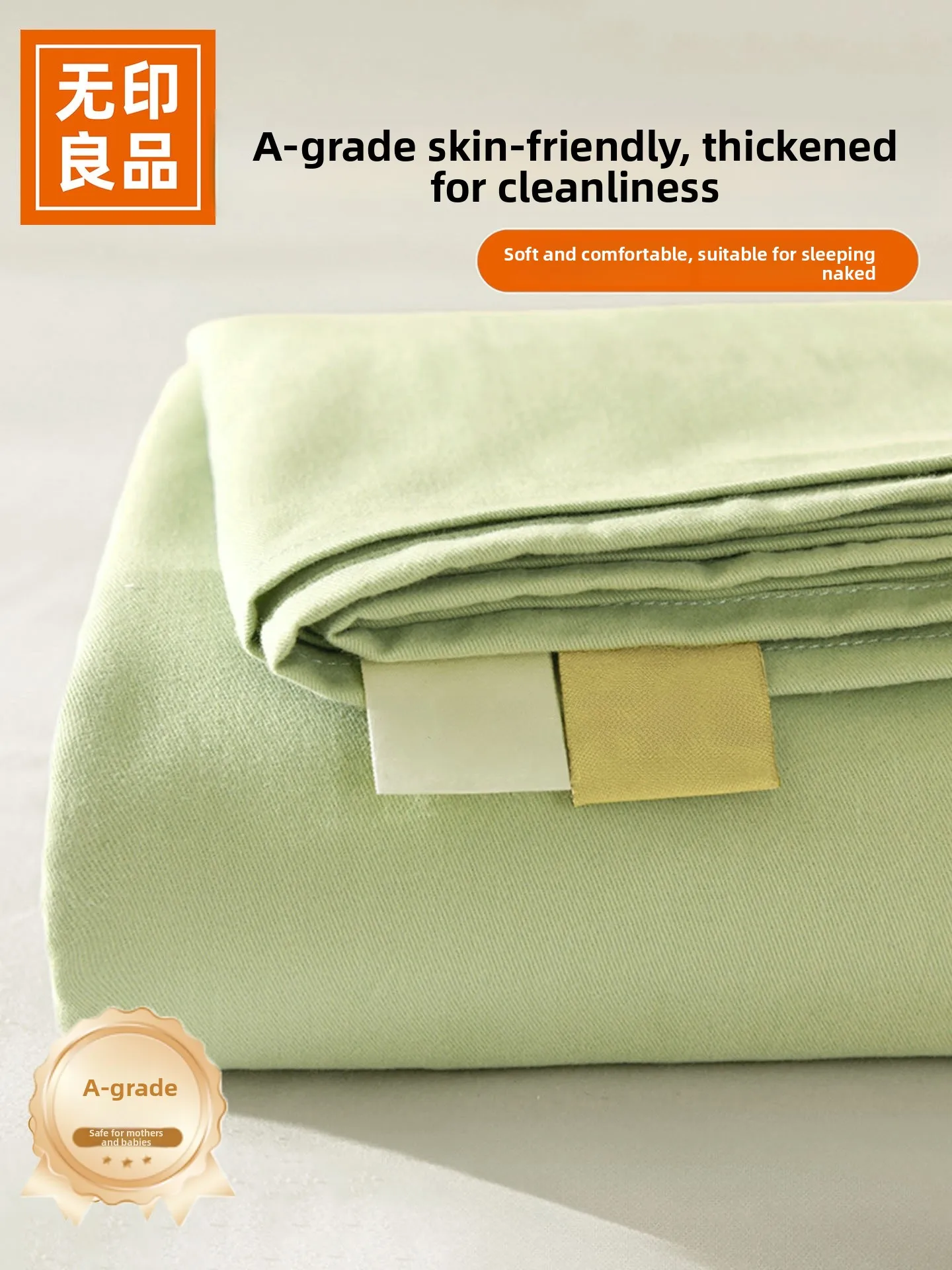 

Одноразовый утолщенный комплект постельного белья для отелей, четыре предмета, для двуспальной кровати, пылезащитный, для больших спален, товары для путешествий Yuying