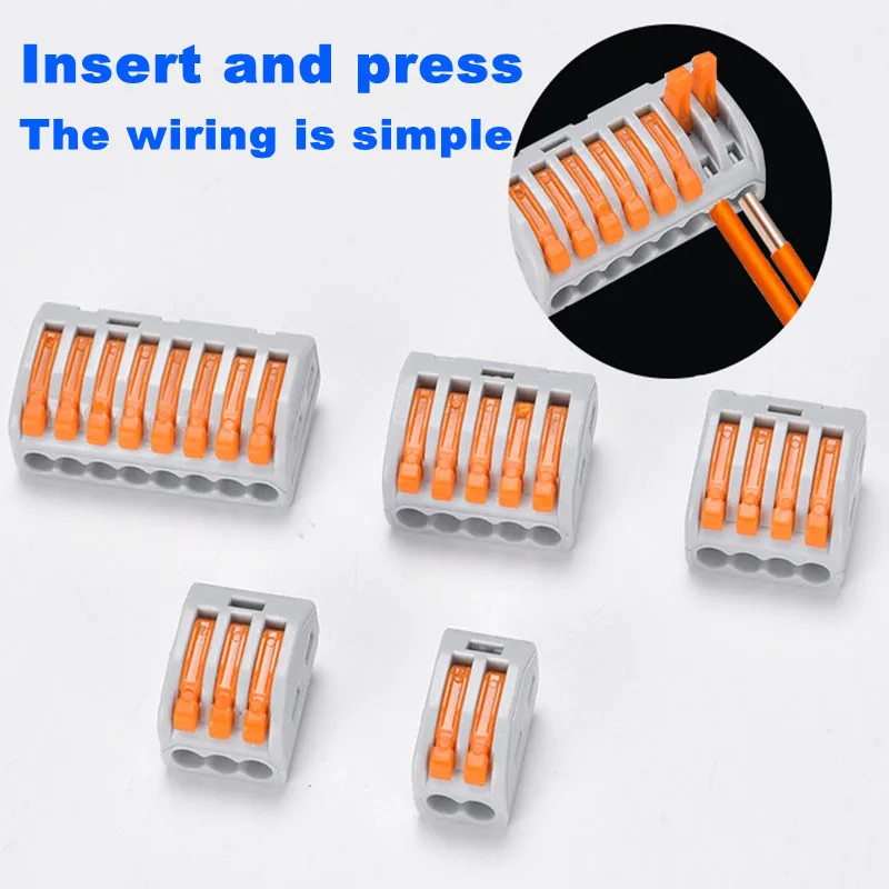 Quick-connect terminal wire quick-connect connector butt-splitter multi-function press-type connector multi-in and multi-out