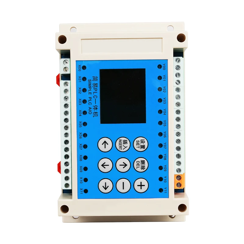 

8-in 8-out Relay Output PLC Controller with 2 Channel Analog Inputs & Outputs and Pulse Outputs Compatible PNP and NPN DC24V