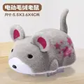 shu695-grey