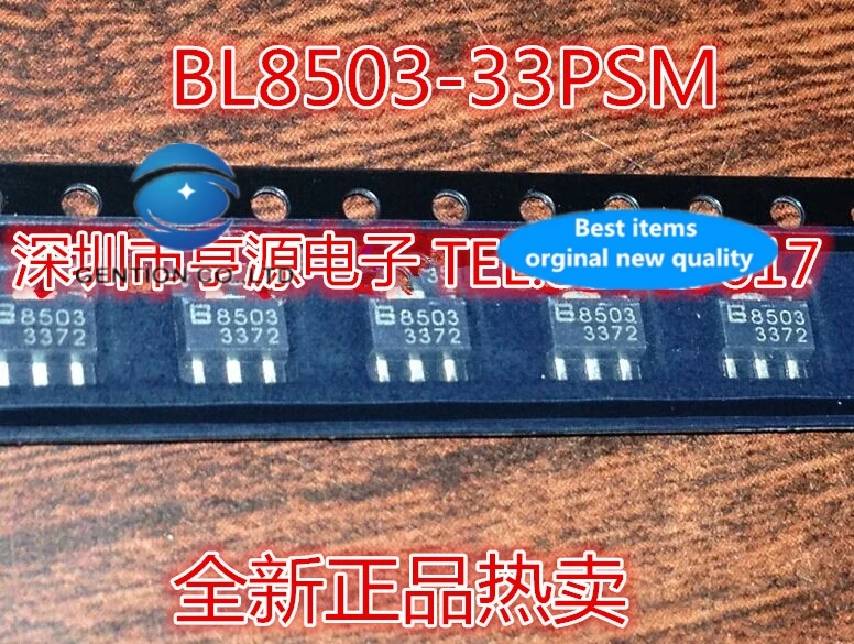 

10PCS BL8503 BL8503-33PSM 8503 SOT-89 in stock 100% new and original