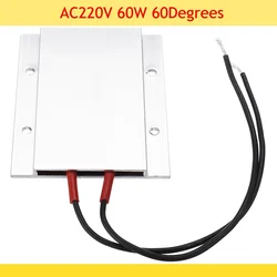 60/80/100/120/150 stopni 220V stała temperatura ceramiczny grzejnik aluminiowy PTC płyta grzewcza element obudowy termistor 77*62mm