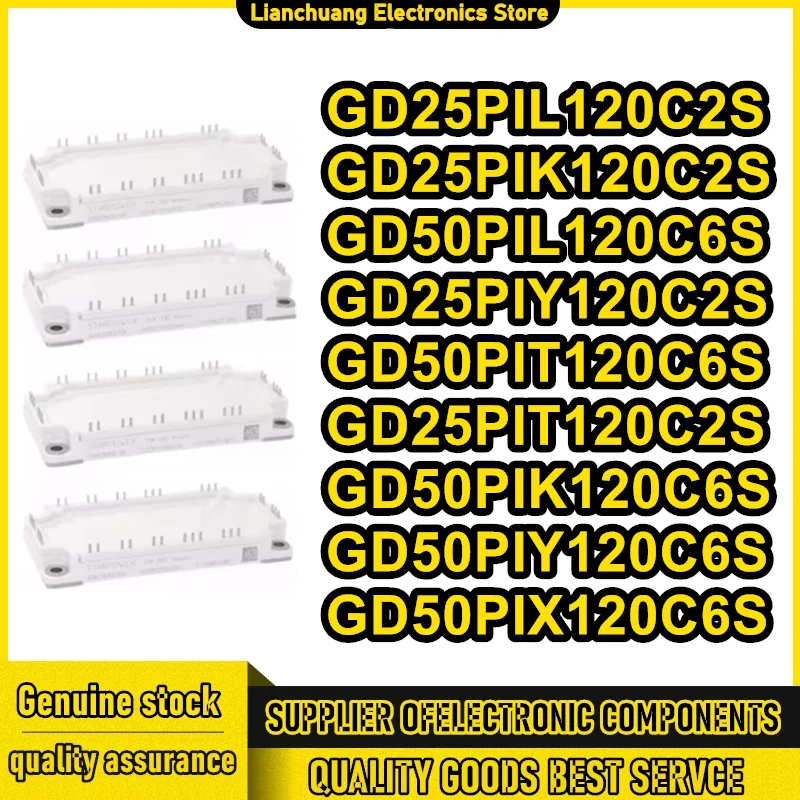 

GD25PIL120C2S GD25PIY120C2S GD25PIT120C2S GD25PIK120C2S GD50PIL120C6S GD50PIT120C6S GD50PIK120C6S GD50PIY120C6S GD50PIX120C6S