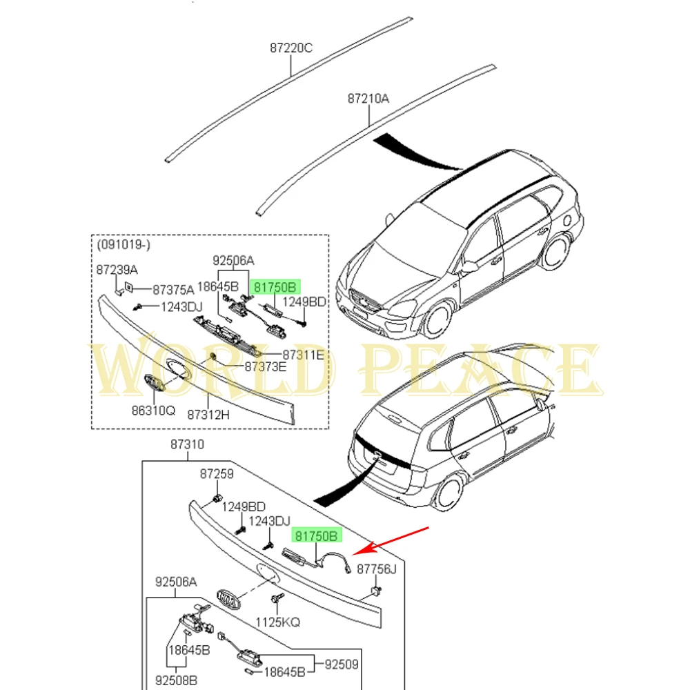 81260-1D000 Tailgate Rear Trunk Lock Release Handle Switch for Kia Rondo 07-12 Ceed 2008-2012 OEM  812601D000