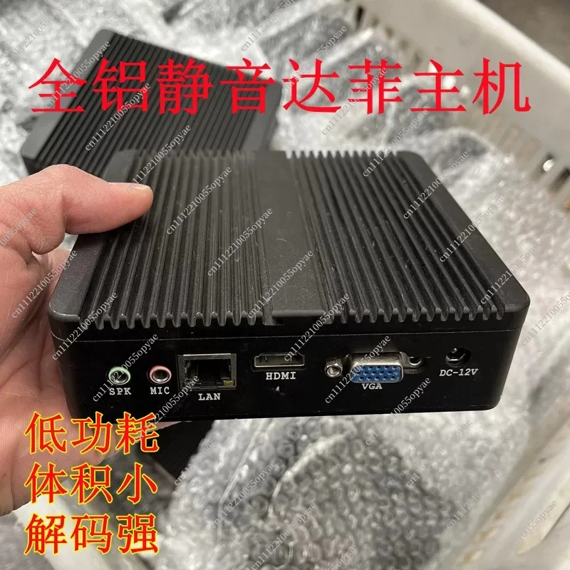 Mini PC N2815 N2830 N2840 Daphile Audio Streamer Fanless Mini Computer Micro Desktop HTPC
