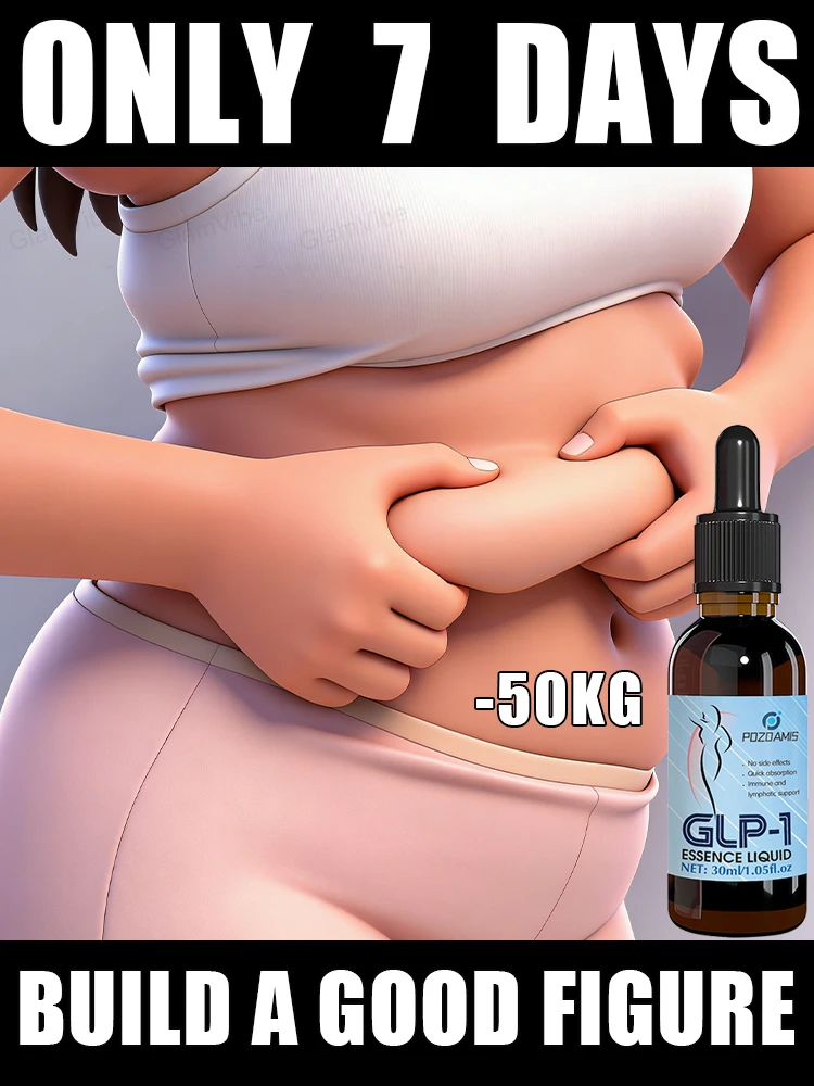 

7-дневный курс для похудения ног, рук, талии, унисекс