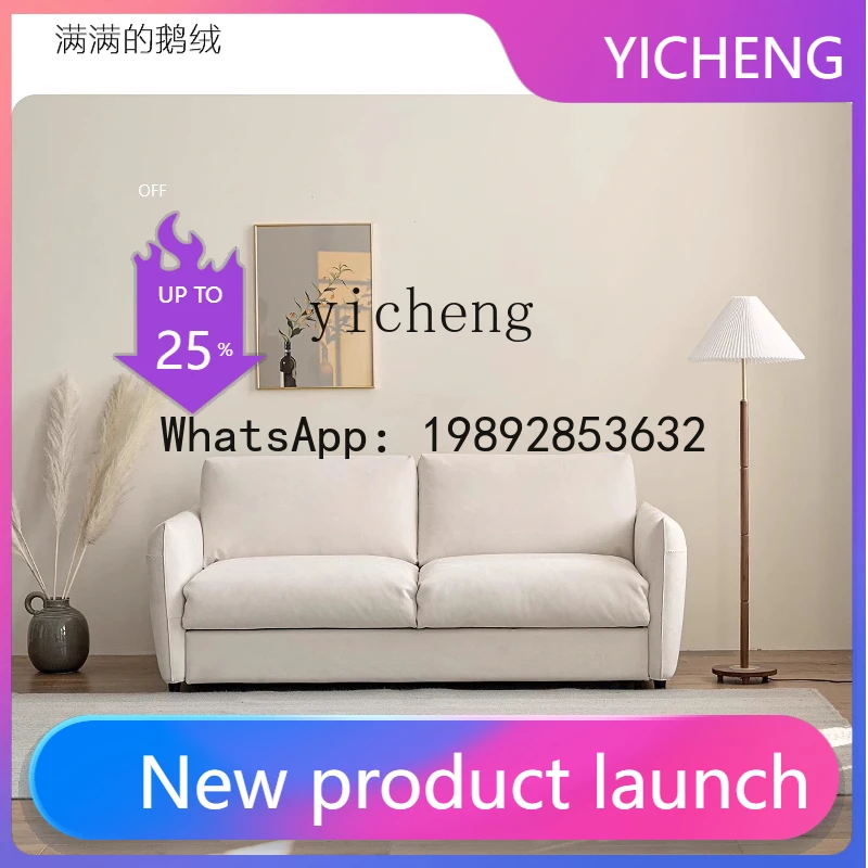 

X7 foldable sofa bed dual-purpose technology cloth small apartment living room down sofa