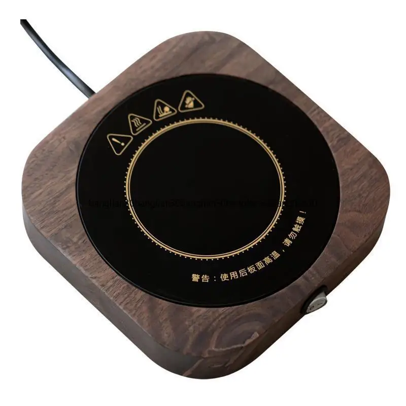 

Walnut Thermostat 55 Degree Seat Office Quick Heating Coaster Household Adjustable Temperature Waterproof Cup