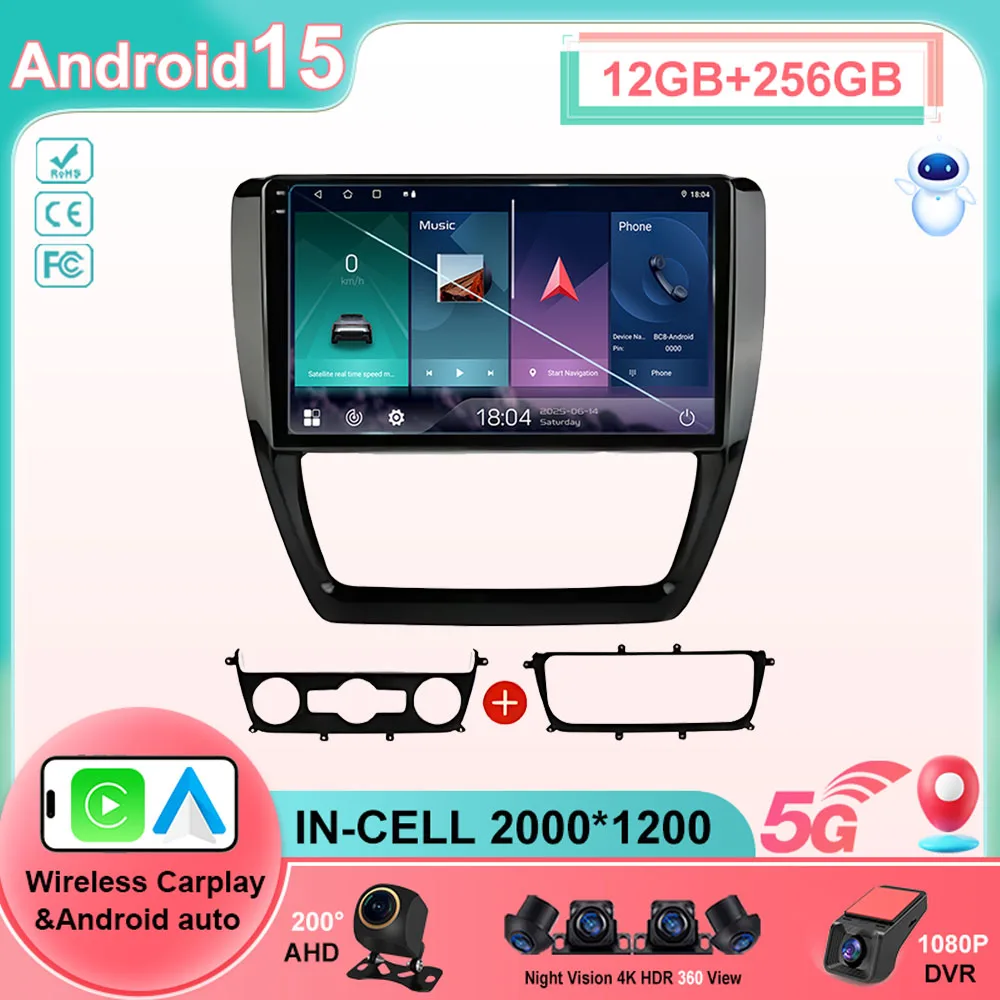 Android 15 Car Radio For Volkswagen VW Sagitar Jetta 6 Bora 2011-2018 Navigation GPS Multimedia Player Stereo WiFi+5G Carplay BT