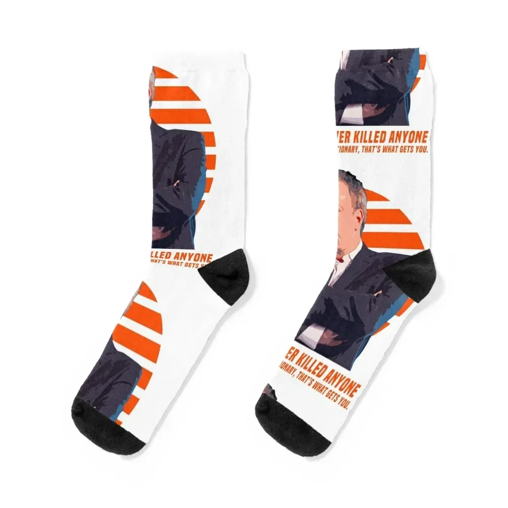 Speed Has Never Killed Anyone Socks Rugby luxury Children's Socks Ladies Men's