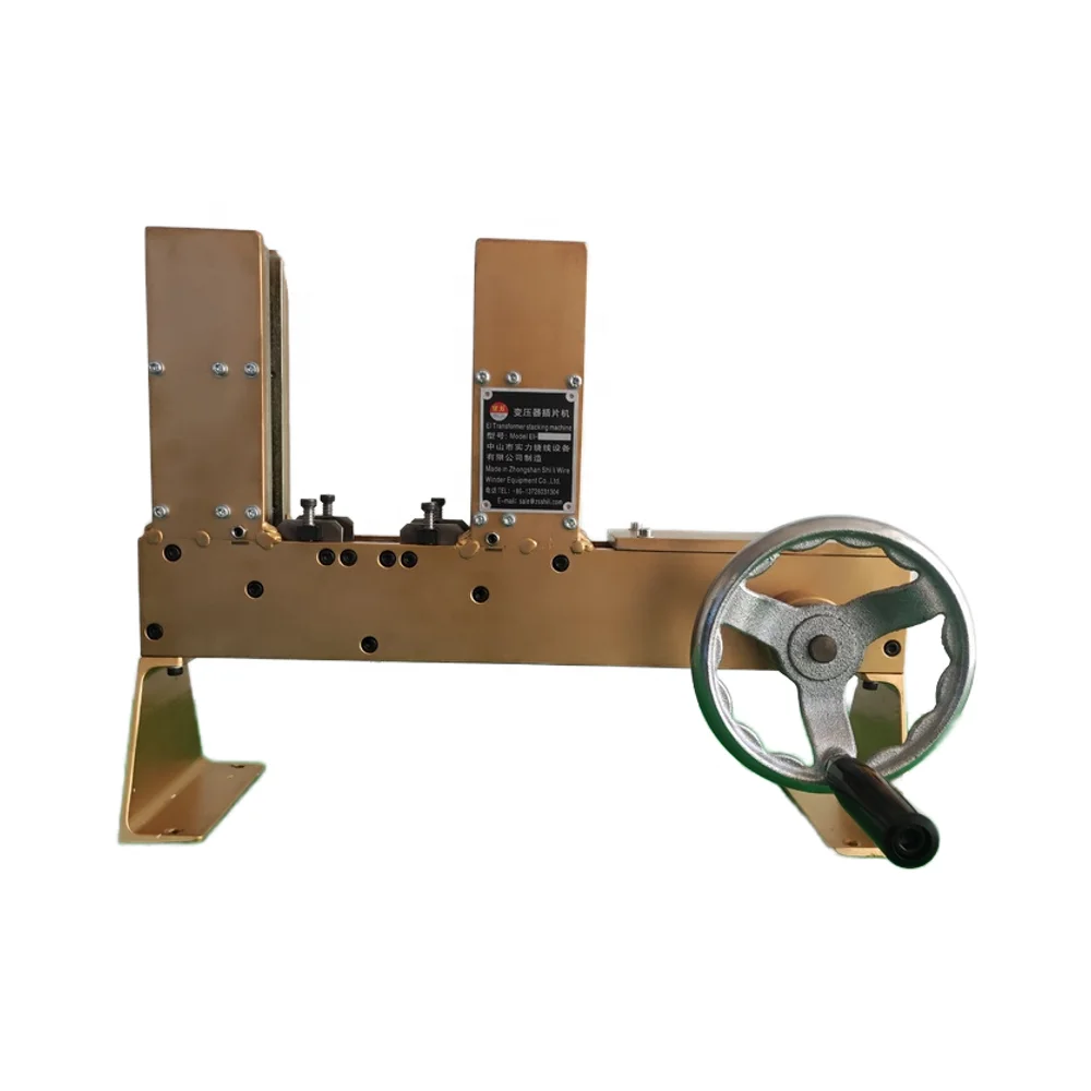 

Высококачественная машина для стеки трансформатора с кремниевым железным сердечником EI