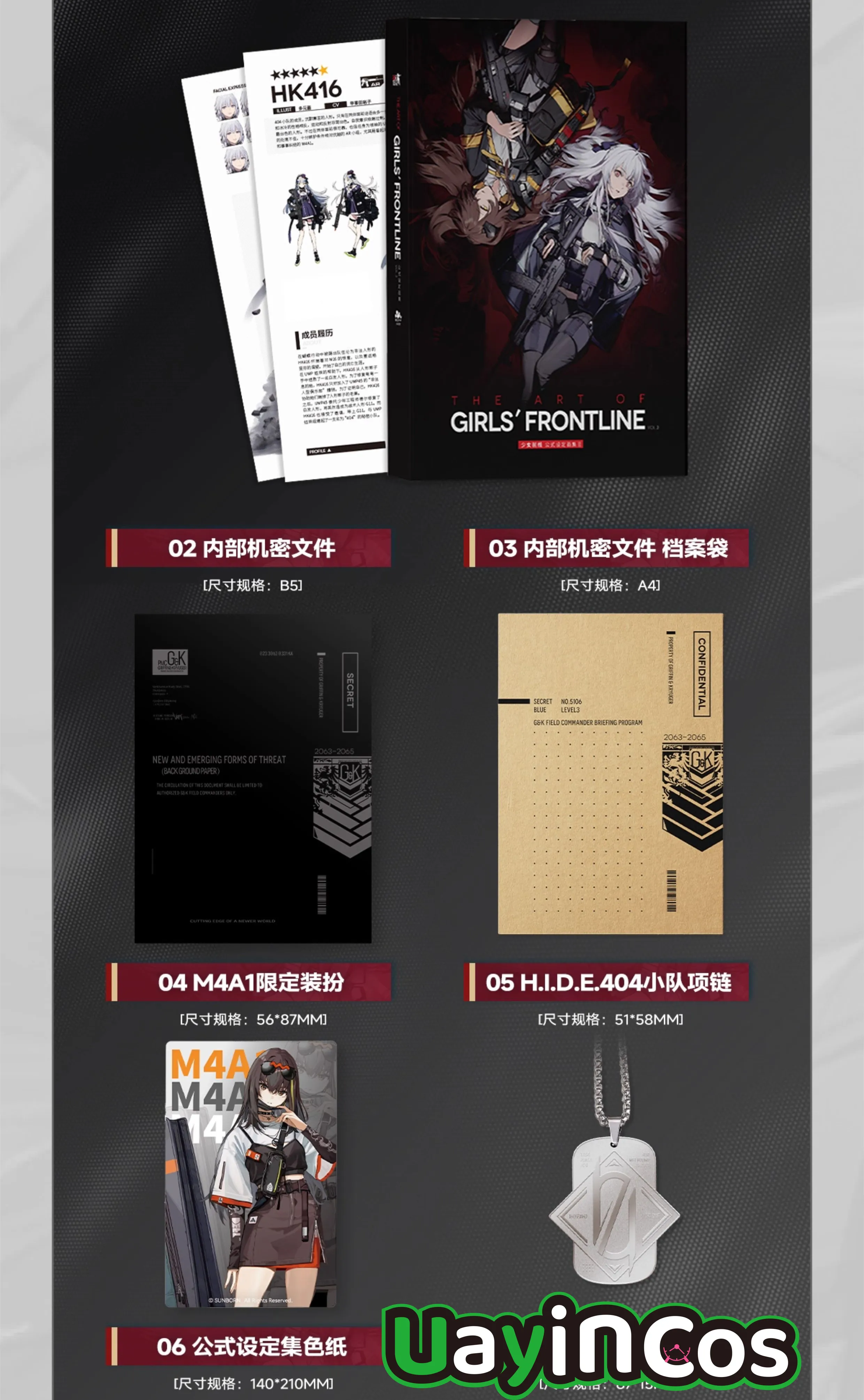 In Stock Original Girls Frontline Formula Setting Set III Illustration Art Collection Book Klukai Leva Album Picture Anime Game