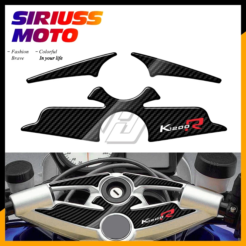 

3D Carbon-look Upper Triple Yoke Defender Case for BMW K1200R Sport Version UP To 2010