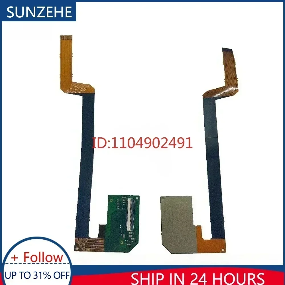 1PCS New Flex Shaft…