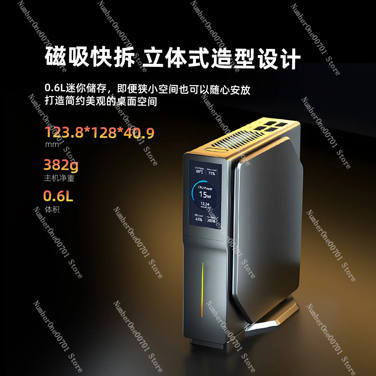 S1 Mini PC 12th Gen N95/N100, Win11 Pro Dual LAN, 16GB DDR4 512GB SSD, Small Desktop for Office & Home