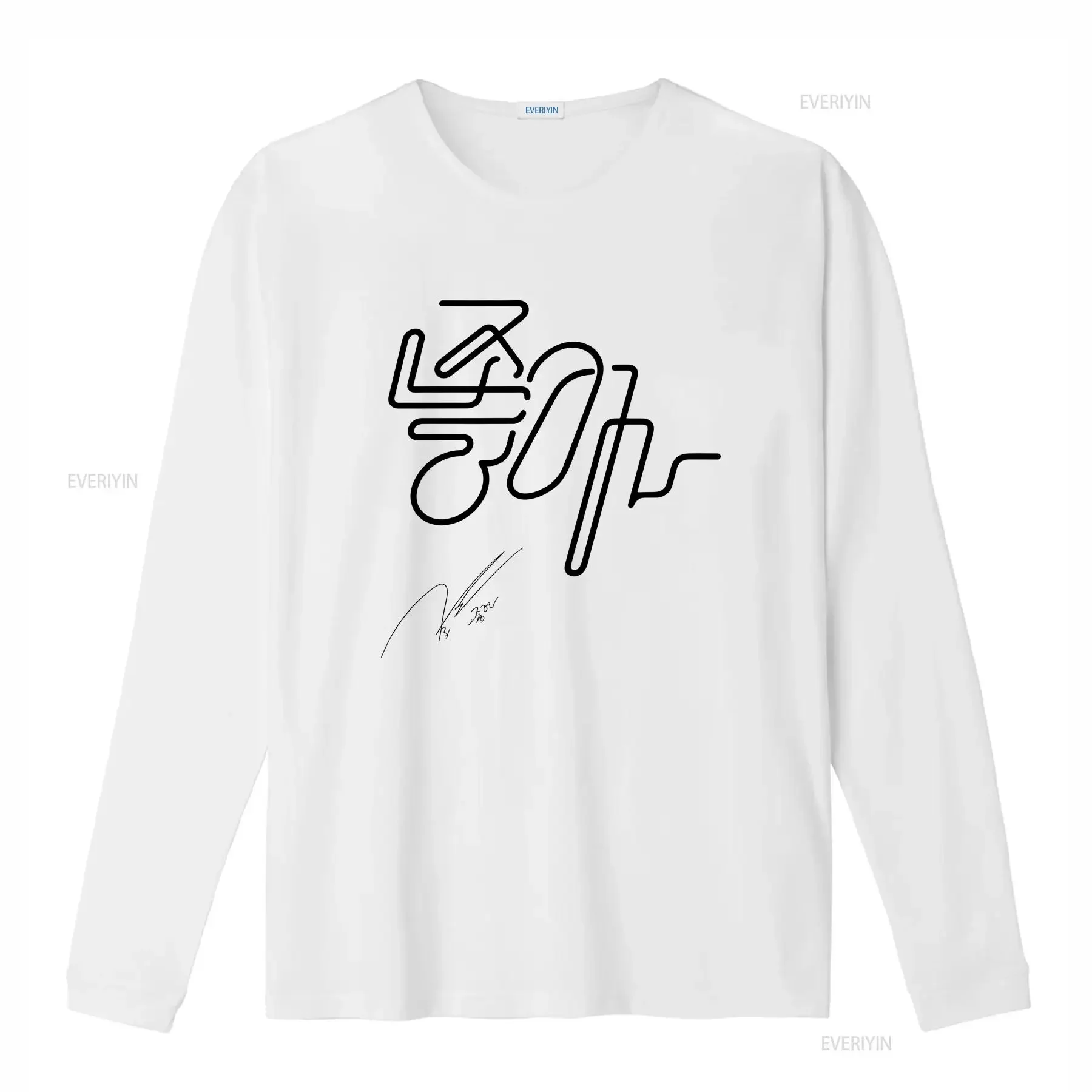 SHINEE JONGHYUN She Is Korean letter signed kpop T shirt vintage Washed Unisex fashion Top For Everyday Wear Stretched