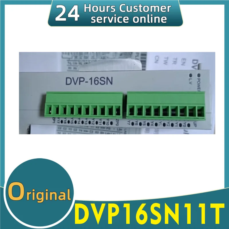 新しいオリジナルモジュール-dvp16sp11r-dvp16sp11t-dvp16sp11ts-dvp16sn11t-dvp16sn11t-dvp16sn11ts-dvp16sm11n