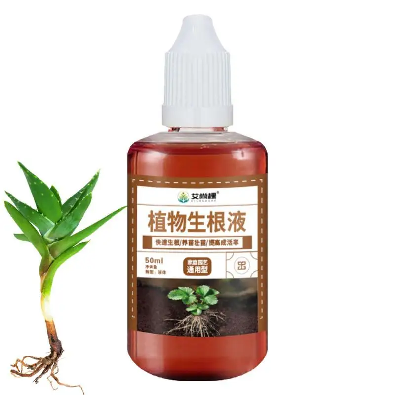 

Root Development Enhanced Formula Plant Growth Accelerator Solution Promotes Cloning Home Based Gardening Liquid Fertilizers