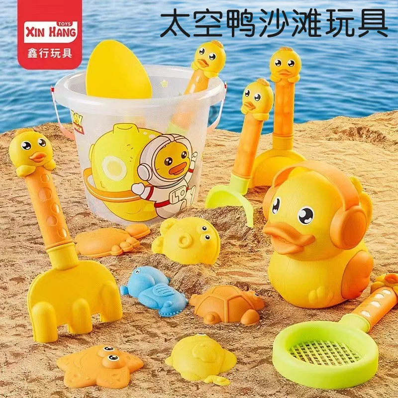 

Beach Toy Set for Children, Playing Sand Water Tools Bucket Sand Beach Digging Shovel Excavate Seaside Fun Kindergarten Toys